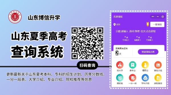 課程招生免費進群圖書二維碼(4) (10).jpg