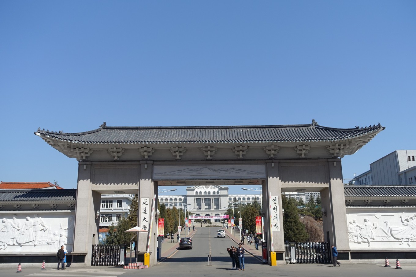 延边大学成人高考招生简章