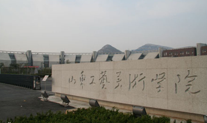山东工艺美术学院成人高考招生简章
